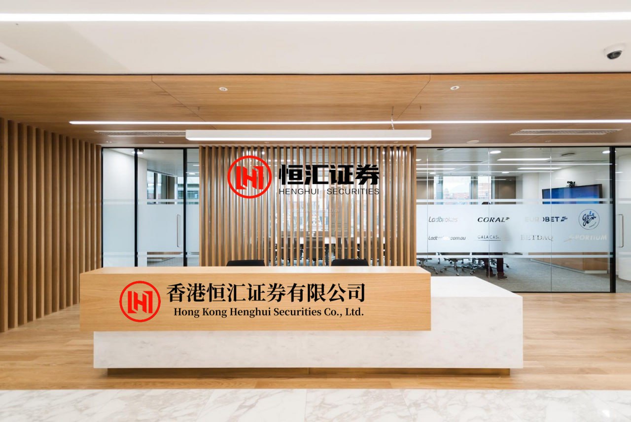 旺鼎策略